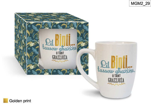 Picture of MALTI GOLD MUG - BINTI